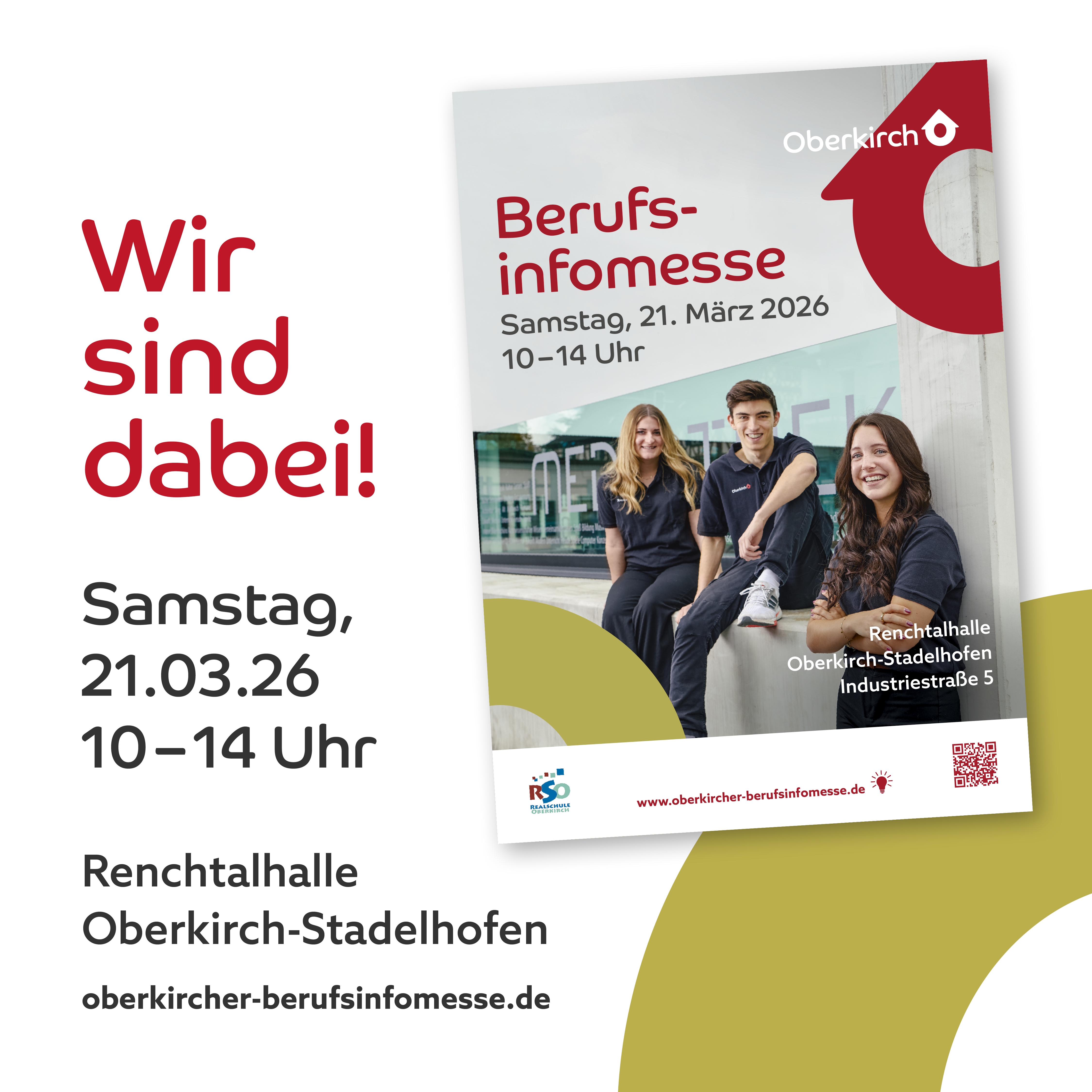 Berufsinfomesse Oberkirch